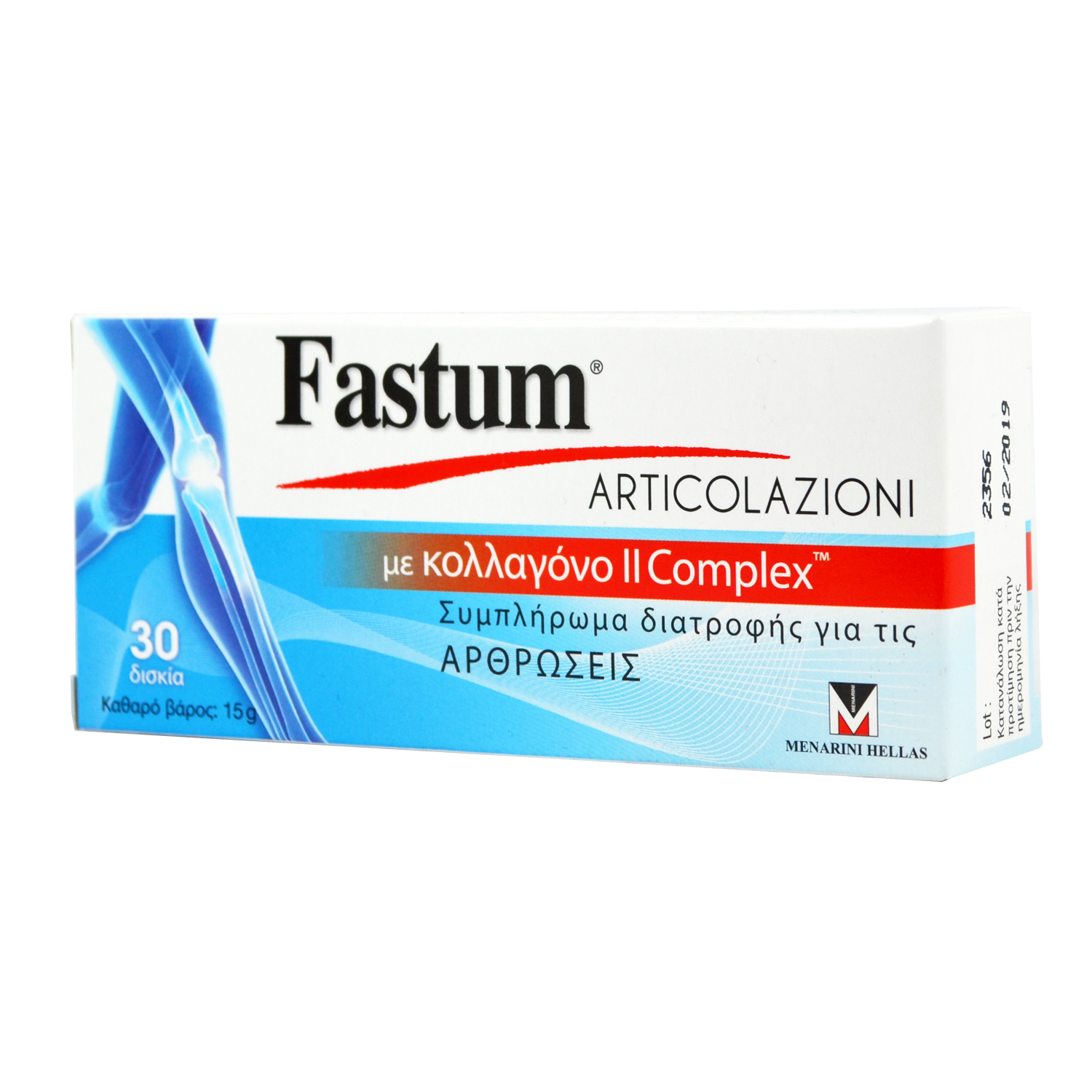 Menarini Fastum Articolazioni Complex 30tabs