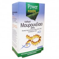 Power Health Foods Μουρουνέλαιο 60 Caps
