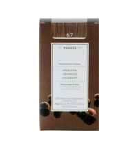 Korres Argan Oil Color Cocoa 6.7