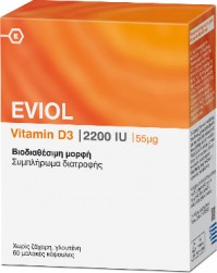 Eviol Vitamin D3 2200IU 60 Softgels